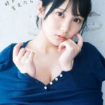 Taguchi Manaka: перший фотобук вже цього місяця