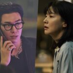 Lee Young Ae в корейському серіалі Walking on Thin Ice