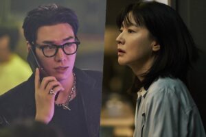 Lee Young Ae в корейському серіалі Walking on Thin Ice