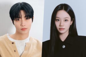 Hwang In Youp та Hyeri у новій дорамі To You