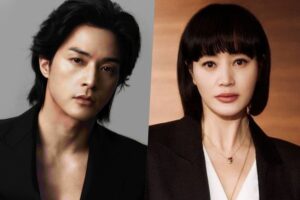 Kim Ji Hoon та Kim Hye Soo у новому трилері Coupang Play: "It’s Not the Moment"