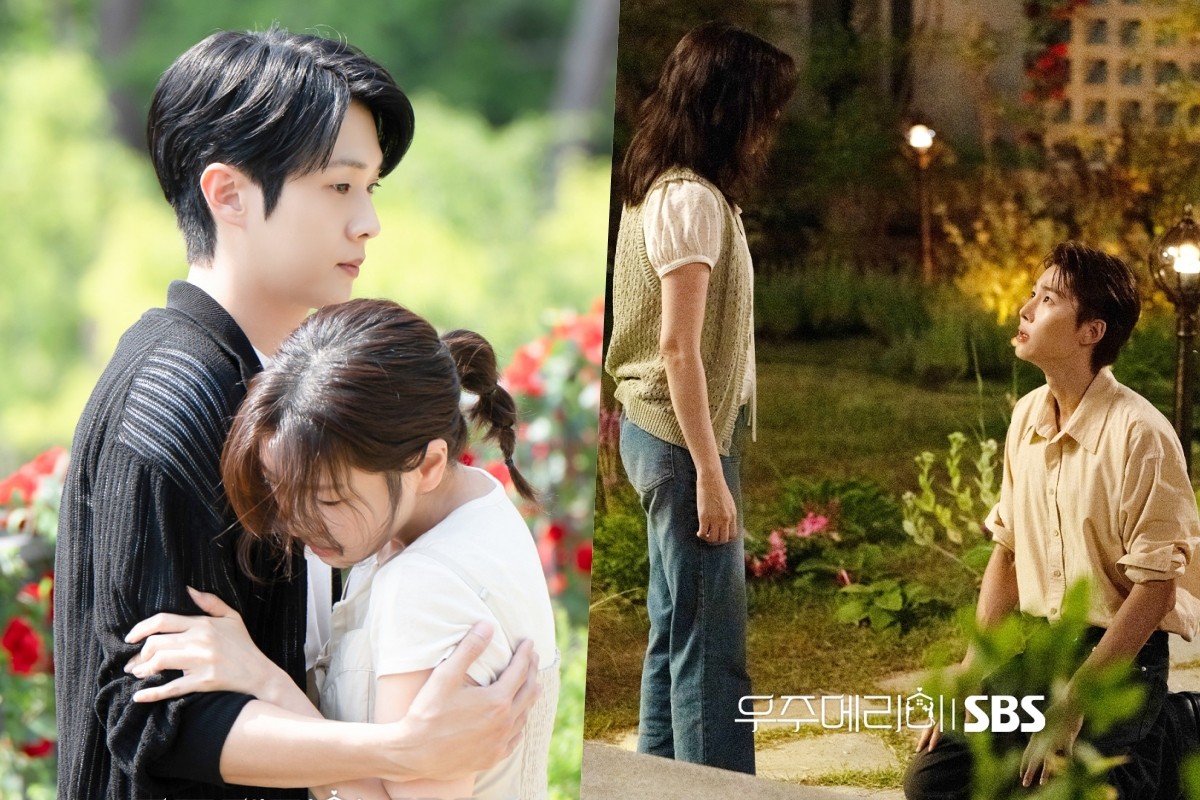 Would You Marry Me: Choi Woo-shik та Jung So-min у новій дорамі
