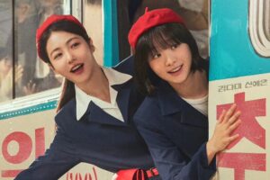 A Hundred Memories: дорама з Kim Da Mi та Shin Ye Eun про глибоку дружбу та перше кохання у 80-х