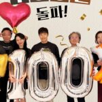 Корейський фільм Park Chan-wook "No Other Choice" з Lee Byung-hun та Son Ye-jin підкорив мільйон глядачів