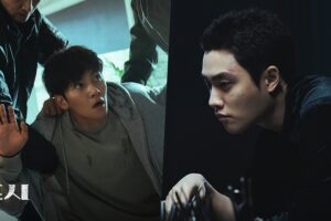 Disney+ презентує дораму The Manipulated з Ji Chang-wook