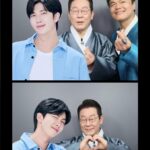 Президент Lee Jae Myung опублікував віртуальне фото з RM BTS, зроблене у Photoism