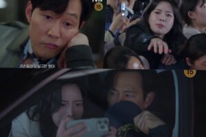 tvN анонсує Nice to Not Meet You дорама: Lee Jung-jae та Lim Ji-yeon у непростій романтичній історії