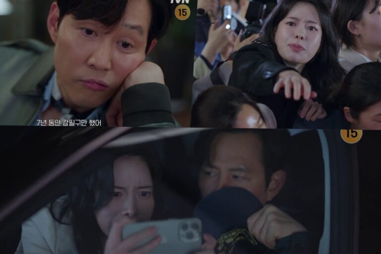 tvN анонсує Nice to Not Meet You дорама: Lee Jung-jae та Lim Ji-yeon у непростій романтичній історії