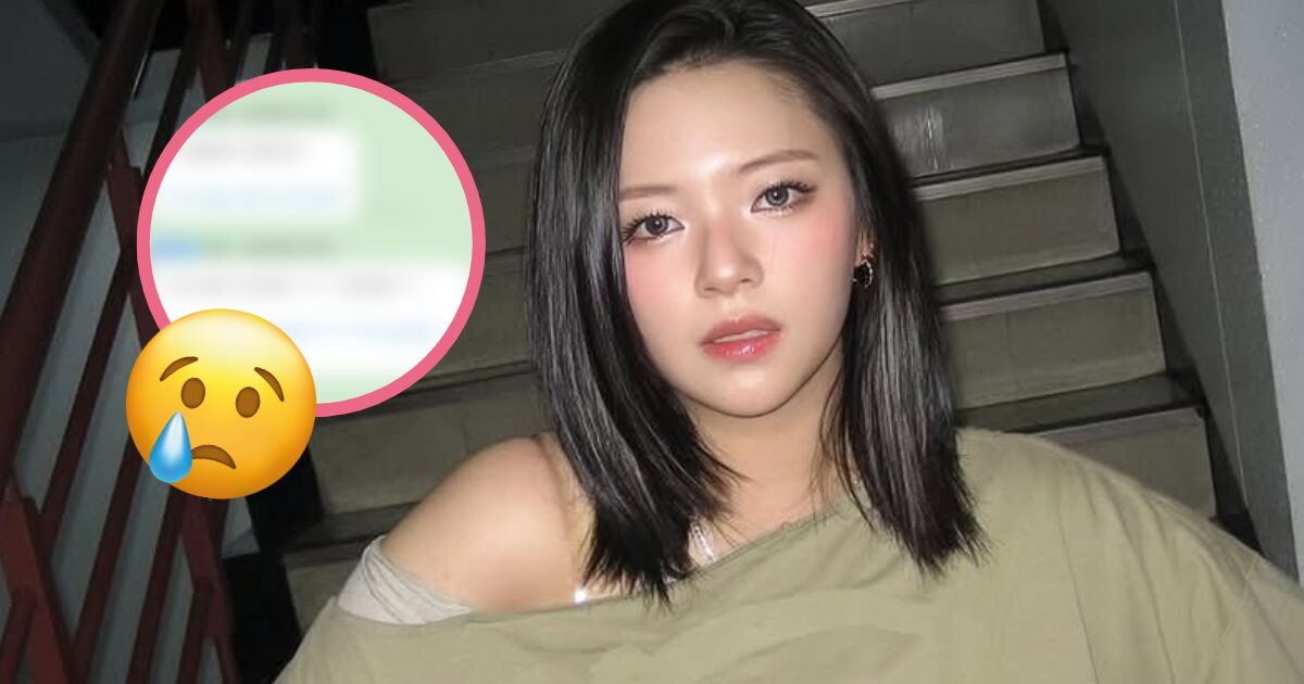 TWICE Jeongyeon пропустить концерт Філіппіни через проблеми зі здоров'ям