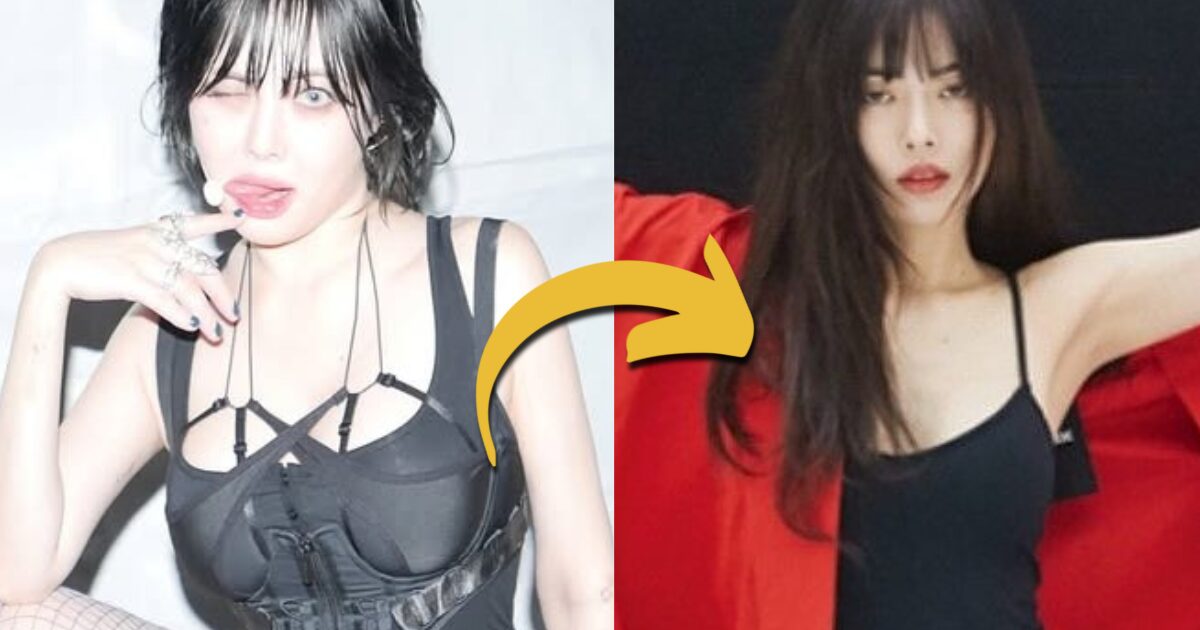 HyunA прокоментувала вагу та чутки про вагітність