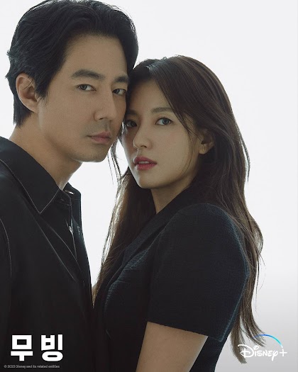 K-Drama актори, які стали парою в реальному житті: як Son Ye Jin та Hyun Bin перенесли кохання з екрана