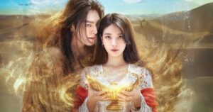 Suzy під жорсткою критикою за акторську гру в Genie Make A Wish