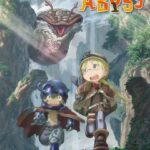 TXT Soobin SEVENTEEN Woozi NCT Taeyong Made In Abyss скандал: K-pop айдоли під критикою за рекомендації аніме