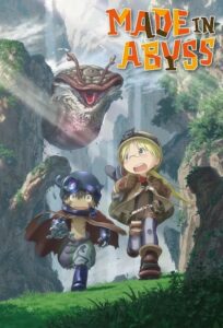 TXT Soobin SEVENTEEN Woozi NCT Taeyong Made In Abyss скандал: K-pop айдоли під критикою за рекомендації аніме