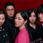 «Міс Інкогніто» з Jeon Yeo Bin демонструє рекордні рейтинги ENA у 2025 році