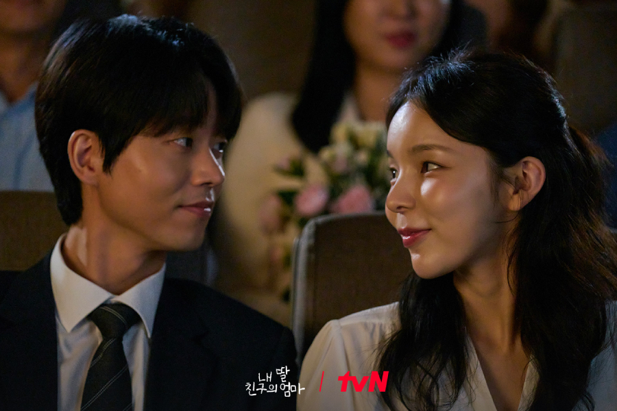 Стосунки Jeon Seong-woo та Park Jin-joo у Mission The Birthday Invitation