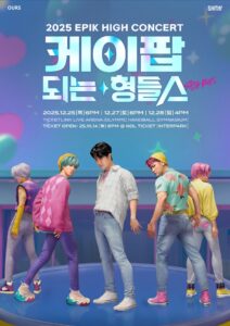 Epik High як Sasip Boys: KPop Demon Hunters підкорює концертні плакати