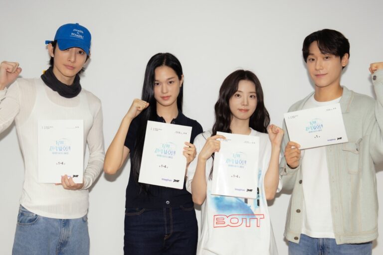 Grand Galaxy Hotel серіал Netflix: Lee Do Hyun, Shin Shi Ah та Hong Sisters об'єдналися для нового фантастичного хіта