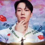 Корейська дорама Dynamite Kiss з Jang Ki-yong та Ahn Eun-jin отримала перші офіційні постери