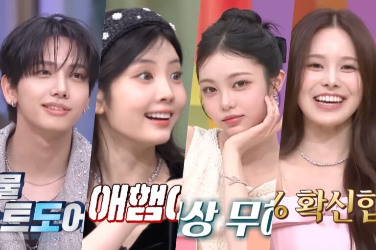 Amazing Saturday: Jaehyun, Wonhee, Ian та Bang Jeemin обіцяють незабутнє шоу