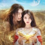 Genie, Make a Wish: корейський серіал Netflix з Kim Woo-bin і Suzy підкорює світ