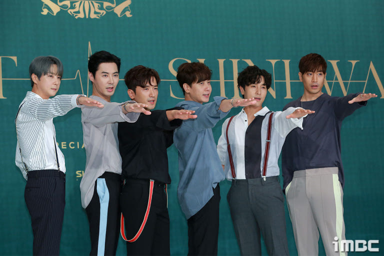 Shinhwa Eric плагіат N-word у понад 20 піснях обурив корейців