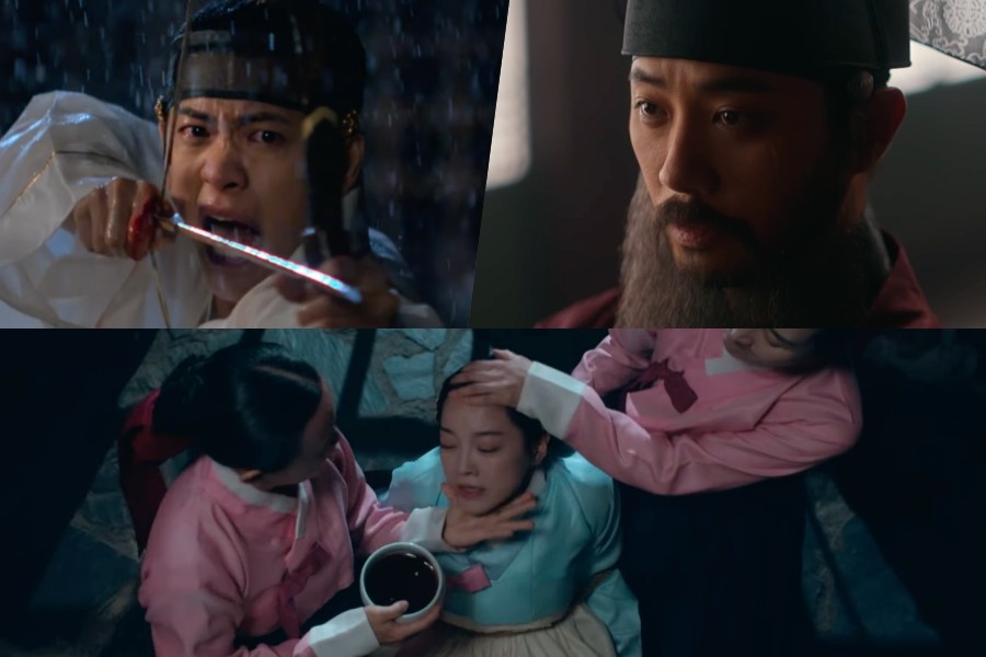 Корейська драма Moon River: випущено тізер з Kang Tae Oh та Kim Se Jeong