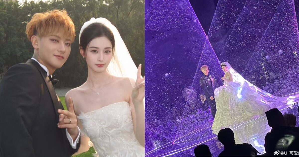 Весілля століття Huang Zitao та Xu Yiyang