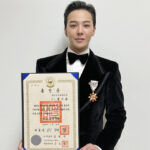 G-Dragon наймолодший лауреат Okgwan Order of Cultural Merit: визнання внеску у світову культуру