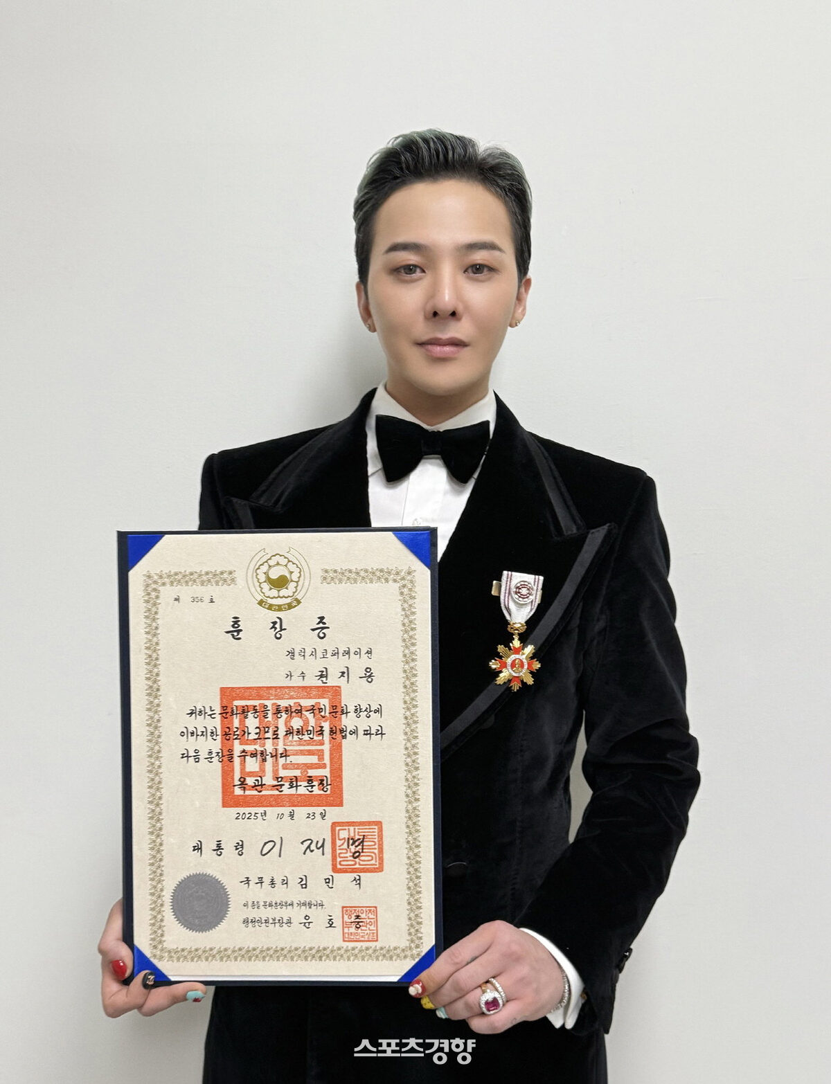 G-Dragon наймолодший лауреат Okgwan Order of Cultural Merit: визнання внеску у світову культуру