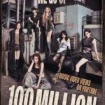 BABYMONSTER WE GO UP 100 мільйонів переглядів: найшвидший K-pop рекорд 2025 року