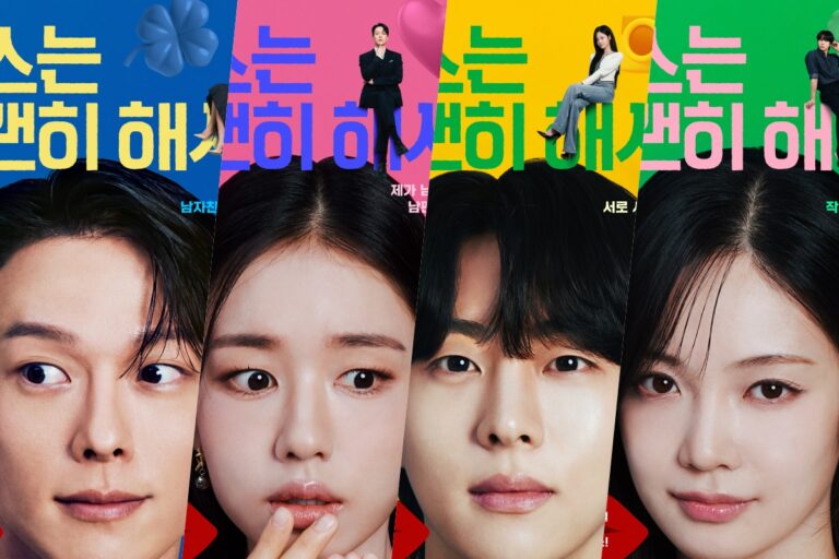 Dynamite Kiss: Jang Ki-yong та Ahn Eun-jin у вибуховій романтичній комедії SBS