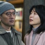 Walking on Thin Ice: дорама розкриває напружений сюжет з Lee Young-ae та Kim Young-kwang