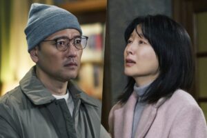 Walking on Thin Ice: дорама розкриває напружений сюжет з Lee Young-ae та Kim Young-kwang