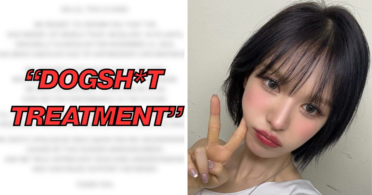 Red Velvet's Wendy: спростування скасування концертів у Північній Америці через ASND