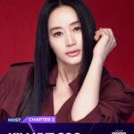 Kim Hye Soo ведуча MAMA AWARDS 2025: акторка вперше проведе другий день церемонії