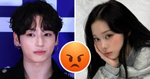 Winter Jungkook: Цькування через чутки про "парні речі"