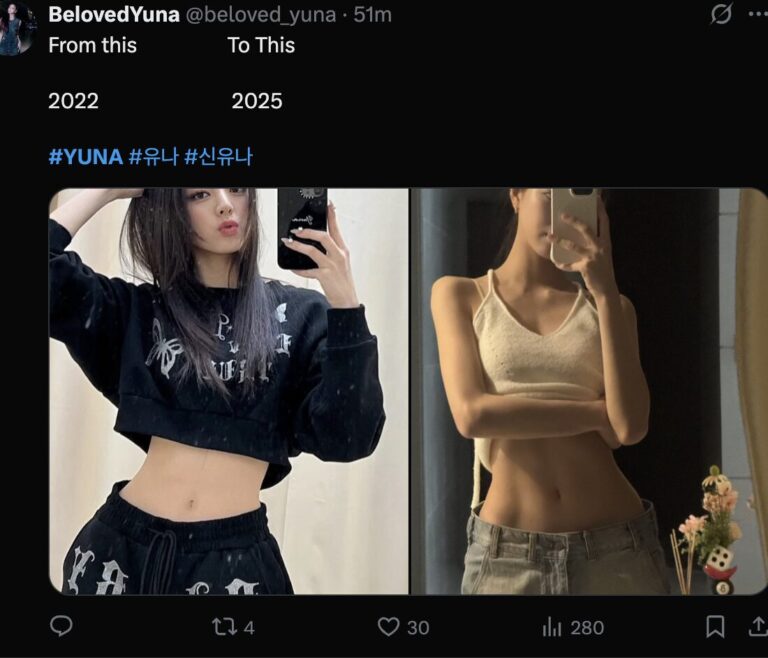 Yuna ITZY продемонструвала нові кубики преса на фото