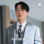 Dynamite Kiss: Jang Ki Yong у ролі Gong Ji Hyuk у новій дорамі SBS