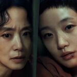 Корейський серіал The Price of Confession Jeon Do Yeon Kim Go Eun Netflix