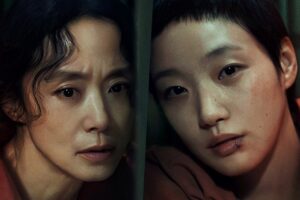 Корейський серіал The Price of Confession Jeon Do Yeon Kim Go Eun Netflix