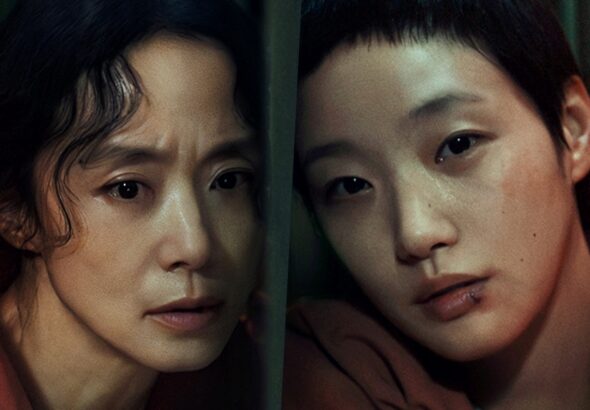 Корейський серіал The Price of Confession Jeon Do Yeon Kim Go Eun Netflix