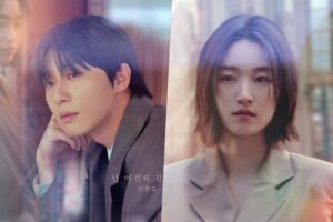 Surely Tomorrow: Park Seo Joon у новому серіалі