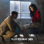 Напруженість зростає: Dynamite Kiss Го Да Рім ти моя – Гонг Джі Хьок рятує та заявляє права.