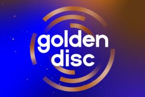 Оприлюднено 40-ті Golden Disc Awards номінанти