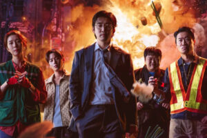 Драма Heroes Next Door з Yoon Kye Sang досягла рекордних рейтингів