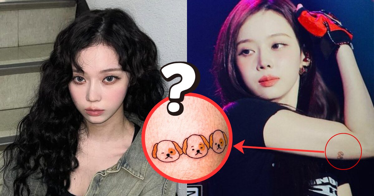 Winter та Jungkook: Чутки про парне татуювання розвінчано