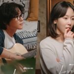 Chang Ryul та TWICE Dahyun у корейській дорамі Love Me: музичний продюсер підкорить серце Seo Hyun Jin
