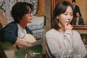 Chang Ryul та TWICE Dahyun у корейській дорамі Love Me: музичний продюсер підкорить серце Seo Hyun Jin